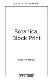 Botanical Block Printing
