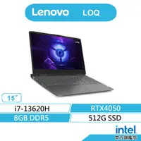 在飛比找蝦皮商城優惠-LENOVO 聯想 LOQ-82XV008CTW 電競 筆電