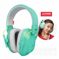 在飛比找蝦皮購物優惠-【恩心樂器】ALPINE Muffy Kids 兒童耳罩 荷