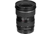 Pentax smc FA 645 55-110mm f/5.6 Lens