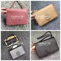 在飛比找Yahoo!奇摩拍賣優惠-空姐精品代購 美國正品 Tory Burch Marion 