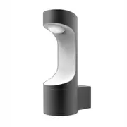 Seth Exterior Wall Light Surface Mounted Black LED 3000K 9w CLA Lighting - PL-SETH1