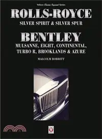在飛比找三民網路書店優惠-Rolls-Royce Silver Spirit & Si