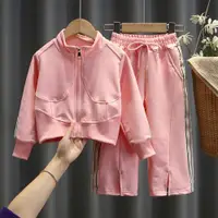 在飛比找ETMall東森購物網優惠-網紅春季時髦洋氣兒童運動套裝