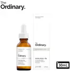 最新效期 THE ORDINARY AMINO ACIDS + B5 30ML 氨基酸B5保濕精華30ML