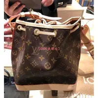 在飛比找蝦皮購物優惠-Louis Vuitton NOE BB M40817 LV