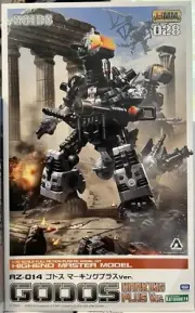 Kotobukiya Zoids HMM Godos Marking Plus Ver. Model Kit