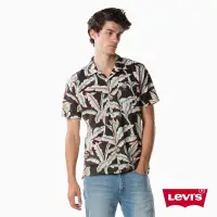 在飛比找蝦皮購物優惠-Levi’s 短袖 夏威夷 襯衫