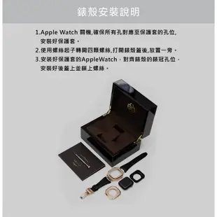 Golden Concept Apple Watch 49mm 金錶框 黑橡膠錶帶 WC-RSCIII49-BK-GC