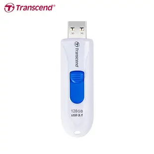 創見 Transcend JetFlash 790 32G 64G 128G 256G USB .1 白色隨身碟 公司貨