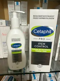 在飛比找Yahoo!奇摩拍賣優惠-◎化身小舖◎Cetaphil舒特膚AD益膚康修護滋養乳液29