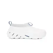 Crocs Echo Storm Men's Shoes (White) 209414-100