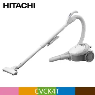 HITACHI 日立 560W日本原裝紙袋型吸塵器 CVCK4T