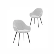 Simplife Set of 2 Fido black and white boucle fabric dining chairs