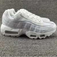 在飛比找蝦皮購物優惠-NIKE AIR MAX 95 Triple WHITE 皮