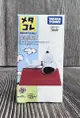 《HT》TAKARA TOMY Metacolle 合金系列 PEANUTS 史努比 SNOOPY 865292