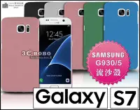 在飛比找Yahoo!奇摩拍賣優惠-[190 免運費] 三星 SAMSUNG GALAXY S7