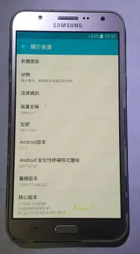 在飛比找露天拍賣優惠-samsung J7 手機 空機