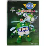 救援小英雄波力 POLI 4下 正版二手DVD 九成新 中韓文發音 中文字幕   下單後24H出貨