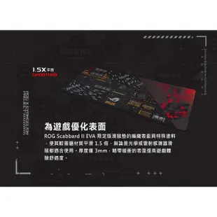【原廠貨】華碩 ROG SCABBARD II EVA 限定版 電競 滑鼠墊 桌墊 福音戰士 大鼠墊 電競鼠墊