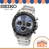 在飛比找蝦皮購物優惠-日本限定 SEIKO 三眼計時腕錶 SBTR027 日本公司