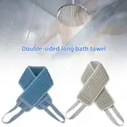 Exfoliating Back Scrubber Double-Sided Long Bath Towel Shower Loofah