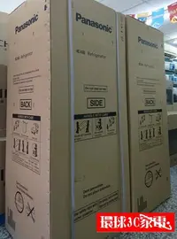 在飛比找Yahoo!奇摩拍賣優惠-國際變頻冰箱 NR-F607HX-W1 日本製6門冰箱 私訊
