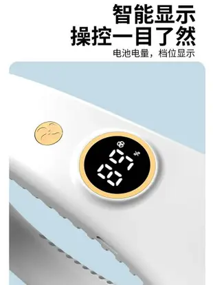 掛脖風扇款靜音小型隨身usb充電無葉電風便攜掛脖子2024新製冷神器扇辦公室桌上戶外夏天大容量降溫製冷空調