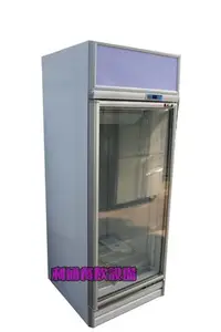 在飛比找Yahoo!奇摩拍賣優惠-《利通餐飲設備》瑞興 600L全冷凍展示冰箱 隱藏式把手 展