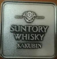 在飛比找Yahoo!奇摩拍賣優惠-Suntory  Whisky Kakubin 台灣三多利 