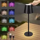 Rechargeable Table Desk Lamp RGB LED Touch Dimmable Cordless Bedroom Night Light