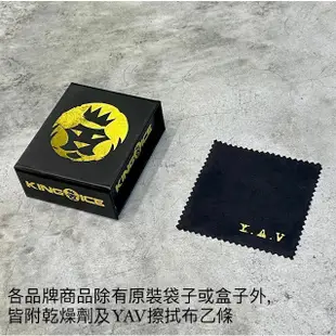 YAV - 美國 KING ICE 8mm 粗 人字紋 蛇紋 14K / 白金項鍊