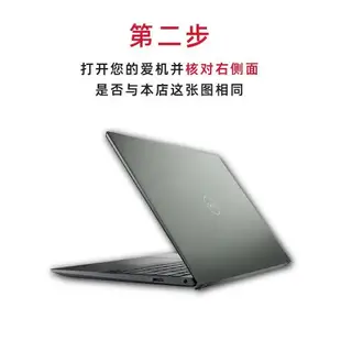 thinkpad聯想e420s筆記本電腦