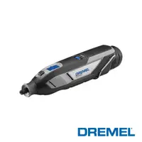 在飛比找蝦皮購物優惠-【台北益昌】真美 精美 DREMEL 8240 取代 822