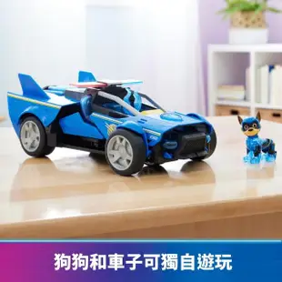 【paw patrol 汪汪隊立大功】電影版2 阿奇豪華聲光變形警車(汪汪隊超級大電影玩具)