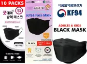 Happylife KF94 BLACK Korean Face Mask Made in Korea Medical Kids Adults Goodday
