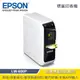 【EPSON 愛普生】LW-600P 藍芽傳輸可攜式標籤機