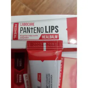 韓國 Labocare Panteno Lips Lipstick 滋潤、淡化黑唇