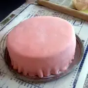 PUNCH CAKE (Puncs Torta) Traditional Austrian/Hungarian Dessert Famous Cake