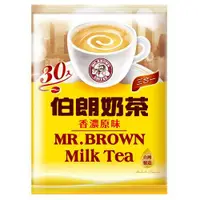 在飛比找蝦皮商城優惠-台灣 MR. BROWN Milk Tea 香濃原味奶茶 3