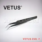 彎曲鑷子 VETUS ESD-15 黑色