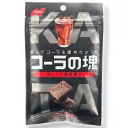 Cola Gummy Super Intense Hard Chewy LTD ED Special Gift Candy from Japan