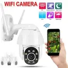 1080P Wireless Camera Outdoor Home Security Camera System Wifi Camera IP Camera