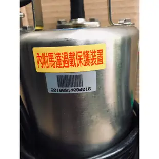 台製全新品 不鏽鋼汙水 1HP 白鐵沉水泵浦 沉水馬達 白鐵汙物馬達 汙物泵浦抽水機 水龜 抽水馬達 (台灣製造)