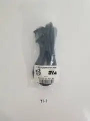 *NEWIN BAG* EZ-90-30-CBL, To connect any EZTouch & EZText + Fast Shipping