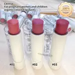 LAVERA NATURAL ORGANIC TINTED LIP BALM 拉維天然有機滋潤有色閏唇膏孕婦兒童可用