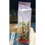 【翔鷹紅茶】日月潭 阿薩姆紅茶(台茶8號)/150G