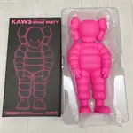 KAWS WHAT PARTY CHUMP 粉紅 米其林 公仔 玩偶 ORIGINAL FAKE 娃娃 BFF 正品