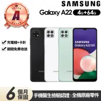 在飛比找momo購物網優惠-【SAMSUNG 三星】A級福利品 Galaxy A22 5