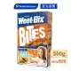 【Weet-Bix】澳洲全穀麥片mini杏桃500gx1盒
